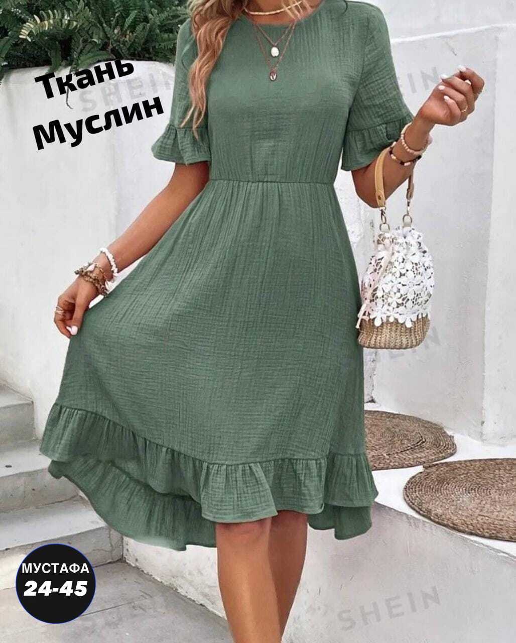 женское летнее платье,платье летнее,женское летнее платье миди,женское платье из муслина,повседневные платья