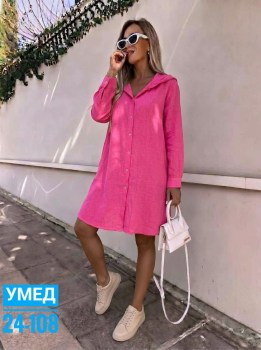 Платье