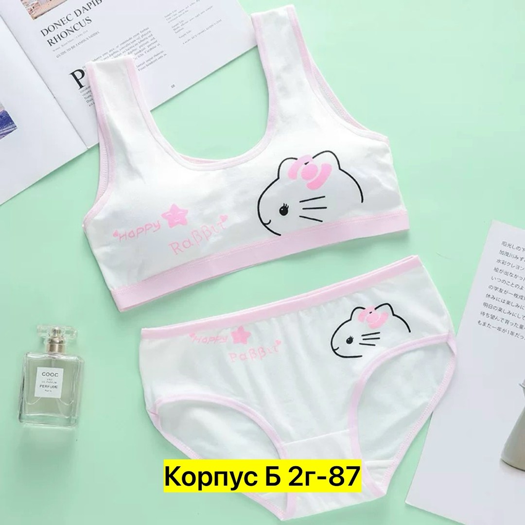 нижнее белье для девочек подростков,комплект нижнего белья для девочек,детское нижнее белье,бюстгальтер для девочек подростка,бюстгальтер для девочек подростков
