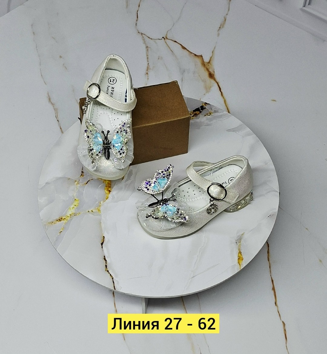 ,туфли для девочек, детская,нарядные туфли для девочек,туфли нарядные