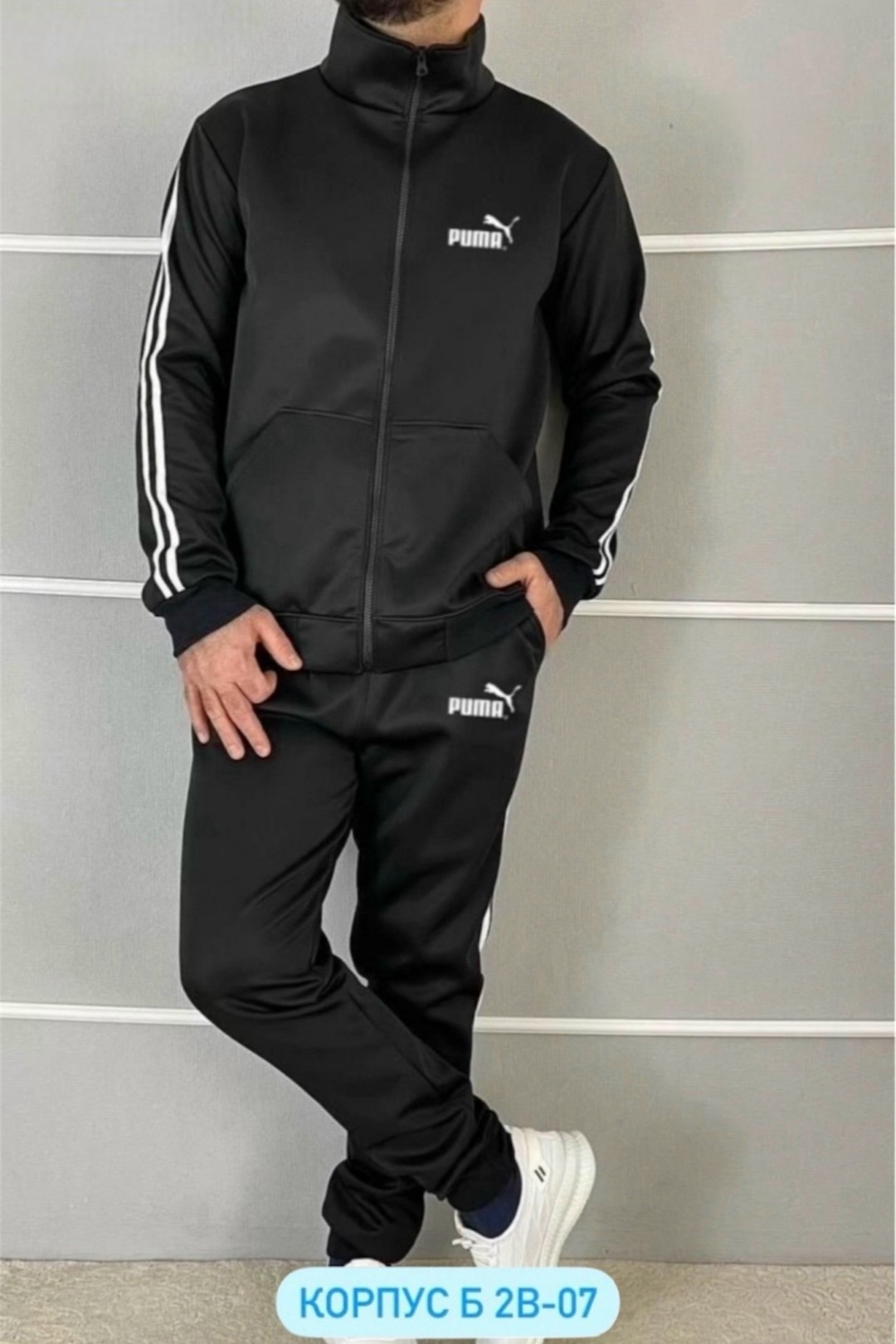 спортивный костюм мужской puma,спортивные костюмы мужские,спортивный костюм мужской puma черный,костюмчик спортивный мужской,спортивный костюм puma