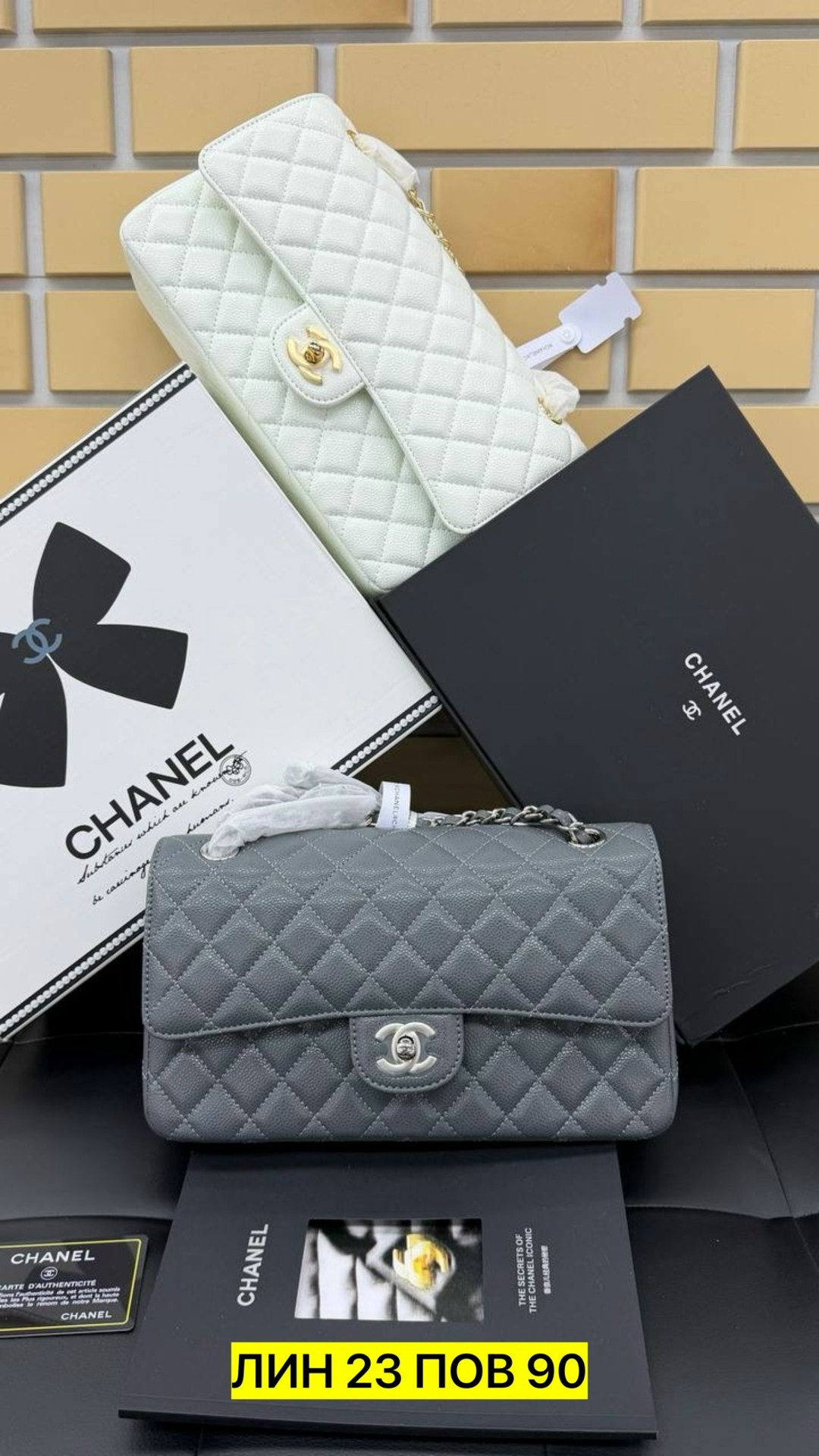 сумка chanel,сумка женская chanel,модная сумочка,сумки,сумка натуральная кожа chanel