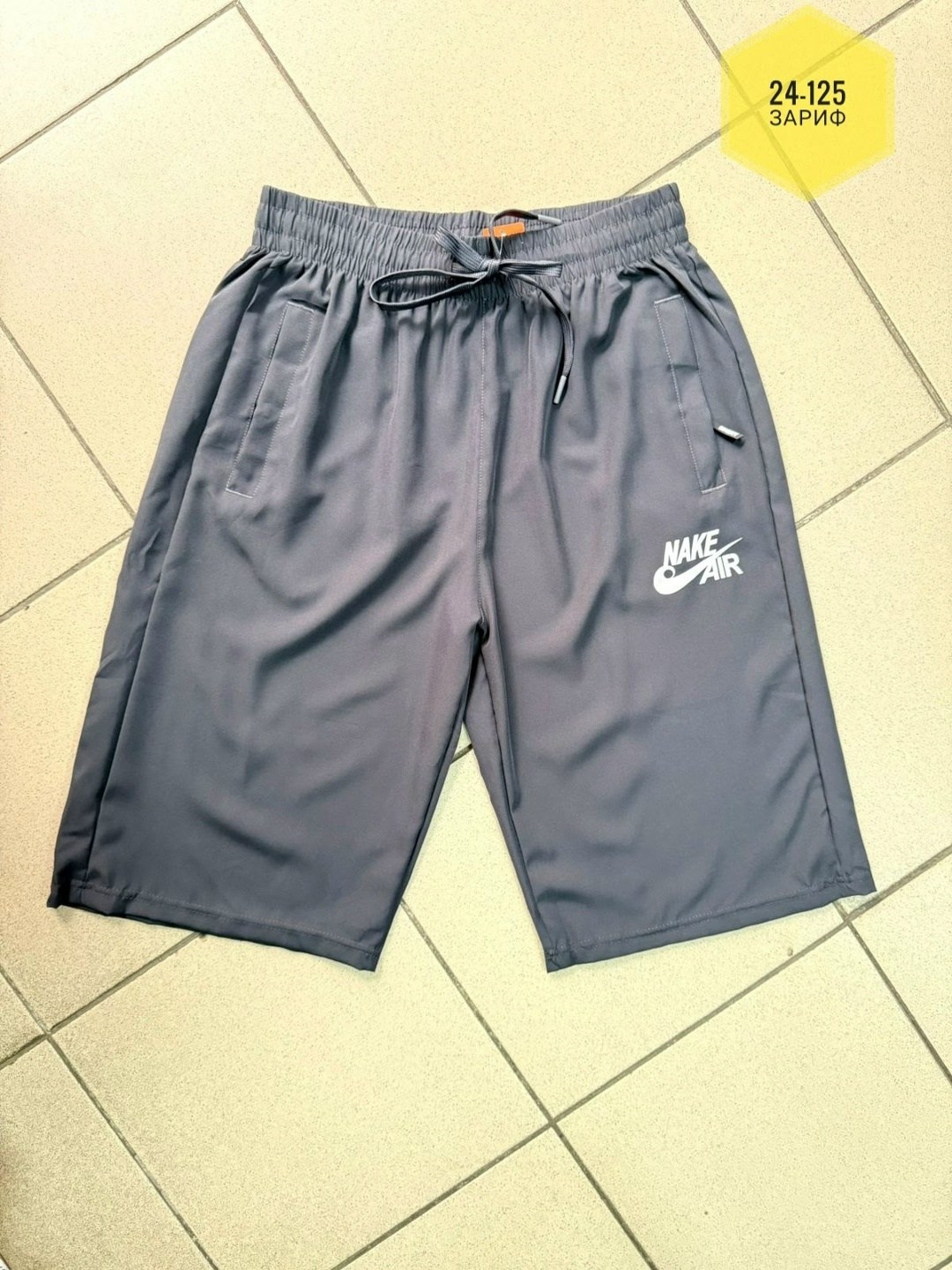 мужские шорты nike,шорты мужские спортивные,шорты мужские,мужские спортивные шорты nike,шорты nike