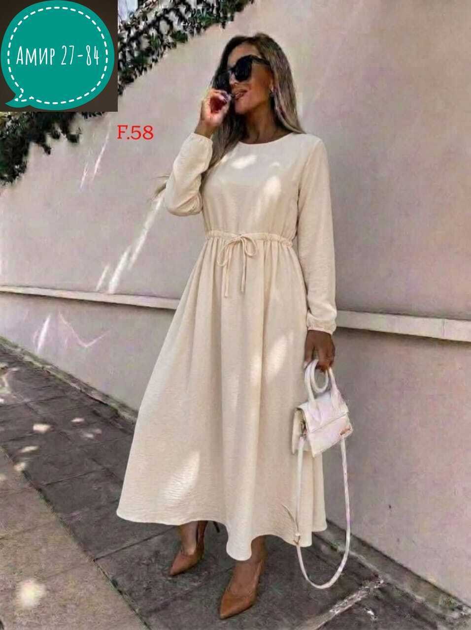 платье женская,платье,платье длинное,модное платье,платье миди
