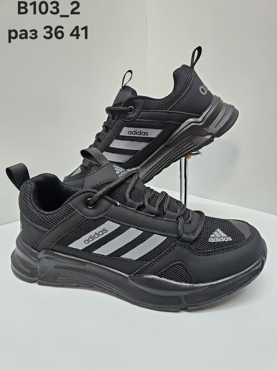 кроссовки,кроссовки мужские adidas,кроссовки adidas,кроссовки оптом,кроссовки закрытые