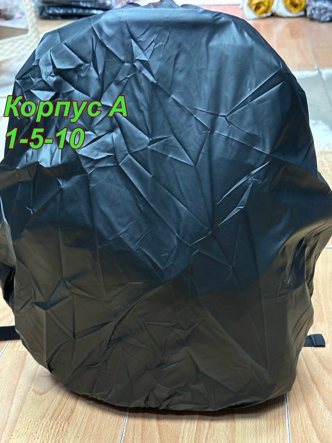 рюкзак,рюкзаки спортивные,мужские рюкзаки,рюкзак swissgear,рюкзак городской