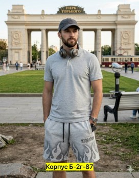 Костюм