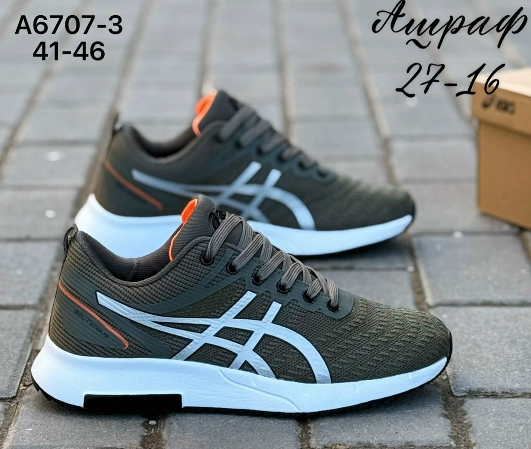 кроссовки мужские asics,кроссовки asics,кроссовки,мужская  кроссовки,мужские кроссовки