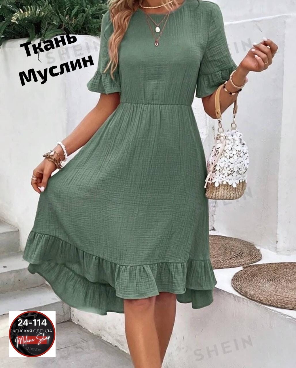 женское летнее платье,платье летнее,платье женской,платье,модное платье