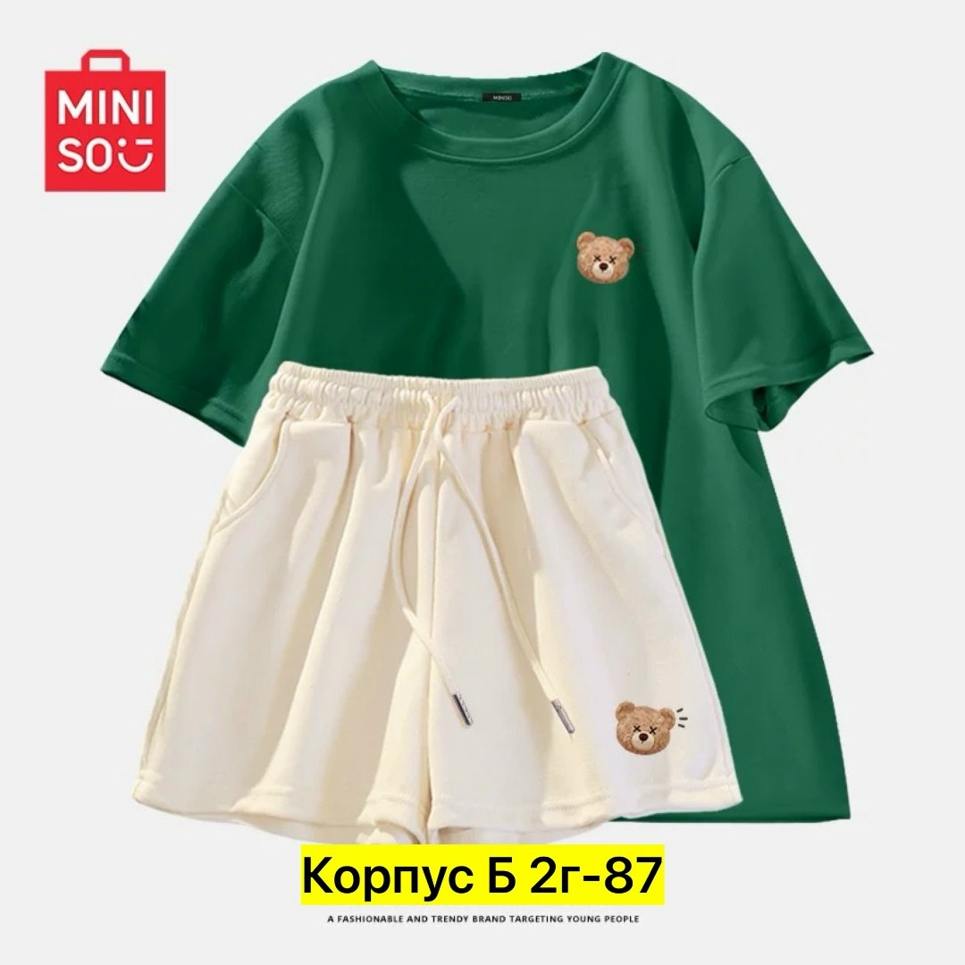 комплект одежды для девочек,комплект одежды moocie,одежда комплект,костюмчик,комплект костюм