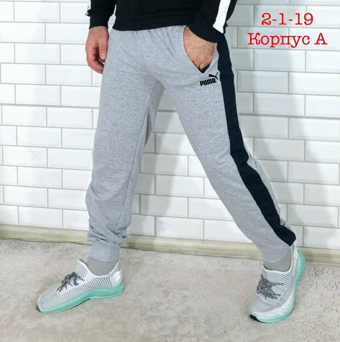 мужские спортивные штаны,брюки мужские fila,fila спортивные штаны черные мужские,спортивные штаны fila,брюки спортивные мужские