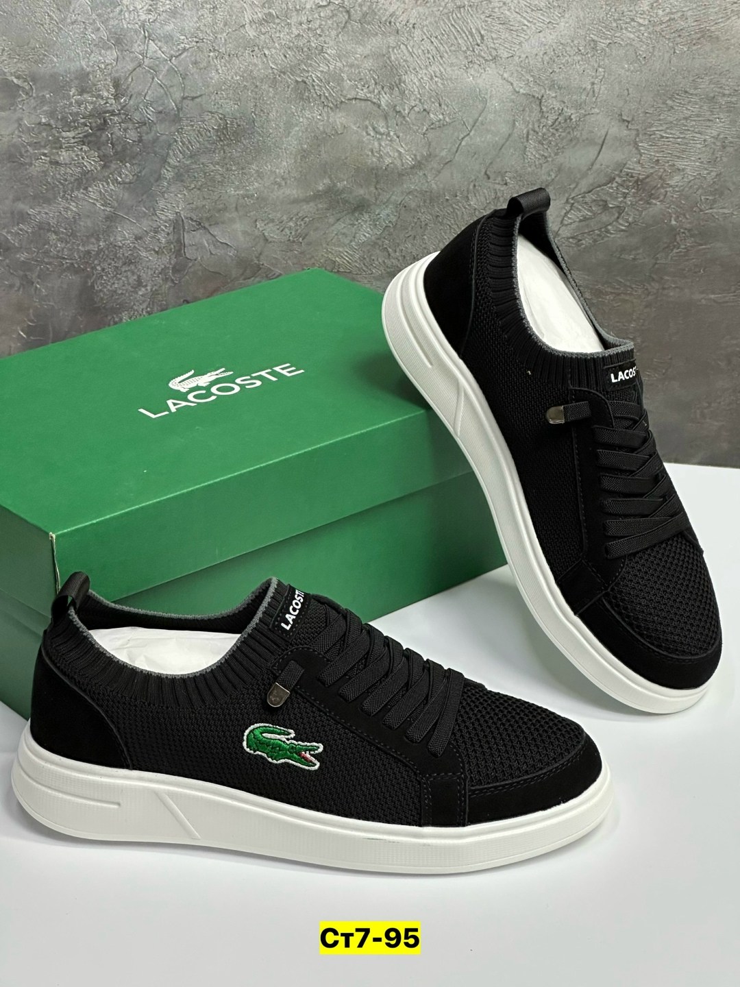 кроссовки мужские lacoste,кроссовки lacoste,кеды lacoste,кеды lacoste мужские,кроссовка мужской