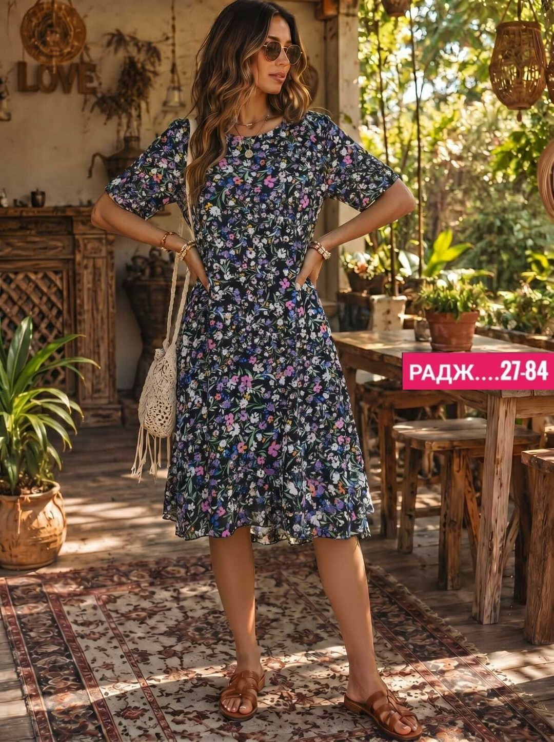 платье летнее,платье,платье женские,модное платье,женское летнее платье