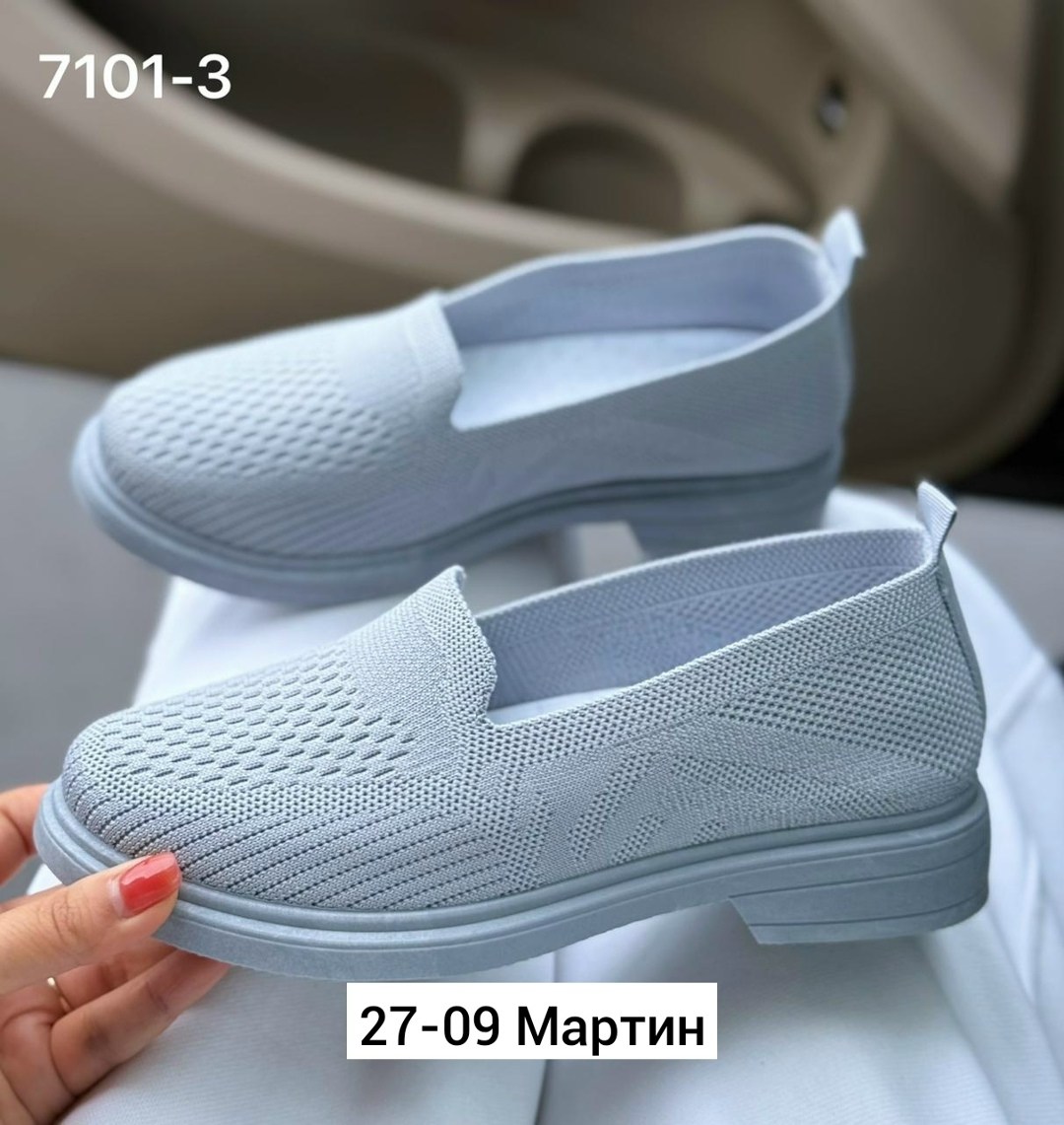 ,слипоны женские,летние слипоны,слипоны женские летние,женская  летняя
