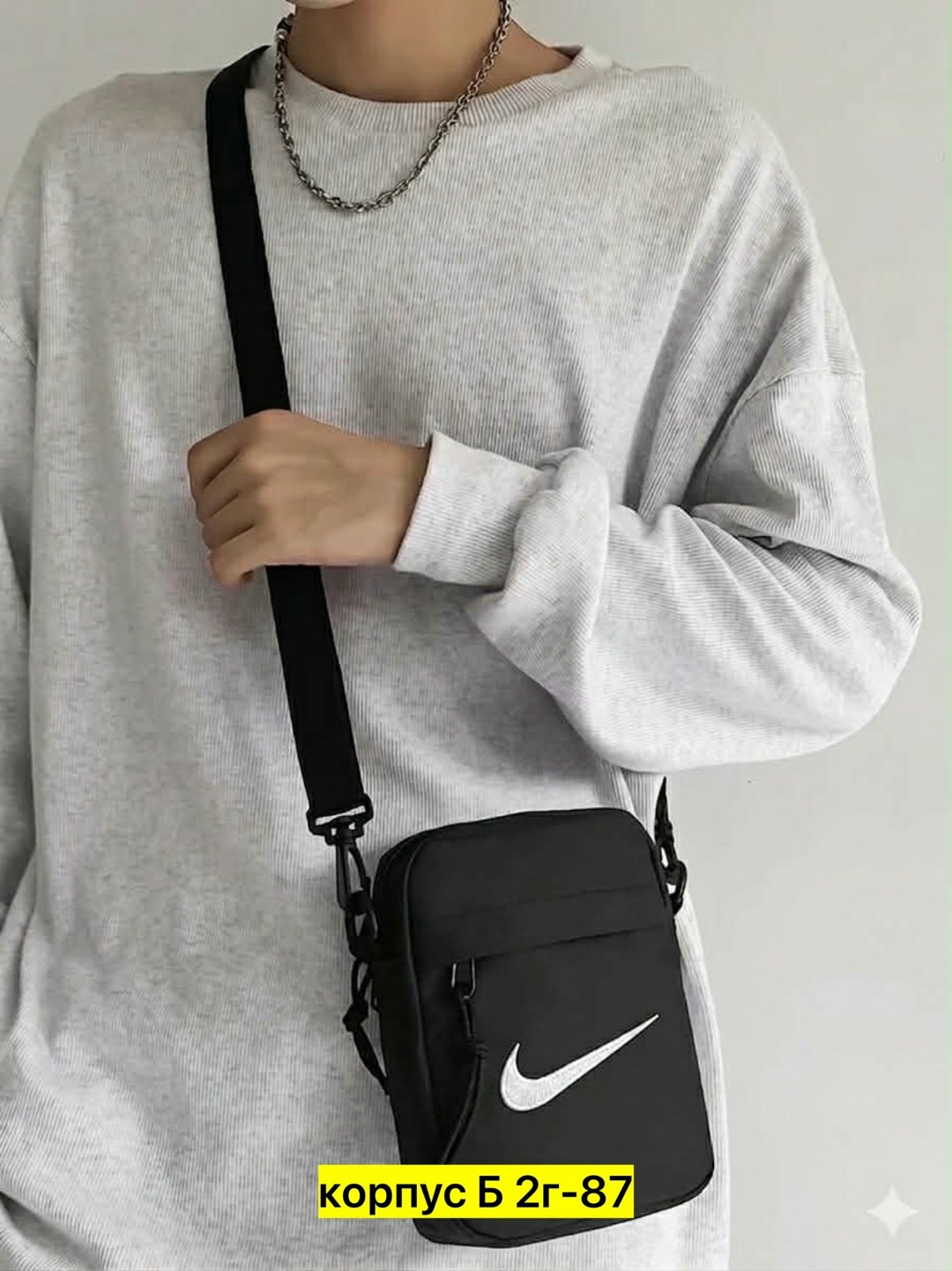 барсетка nike мужская женская сумка через плечо,сумка через плечо барсетка nike,сумка nike через плечо,сумка через плечо найк,сумка через плече