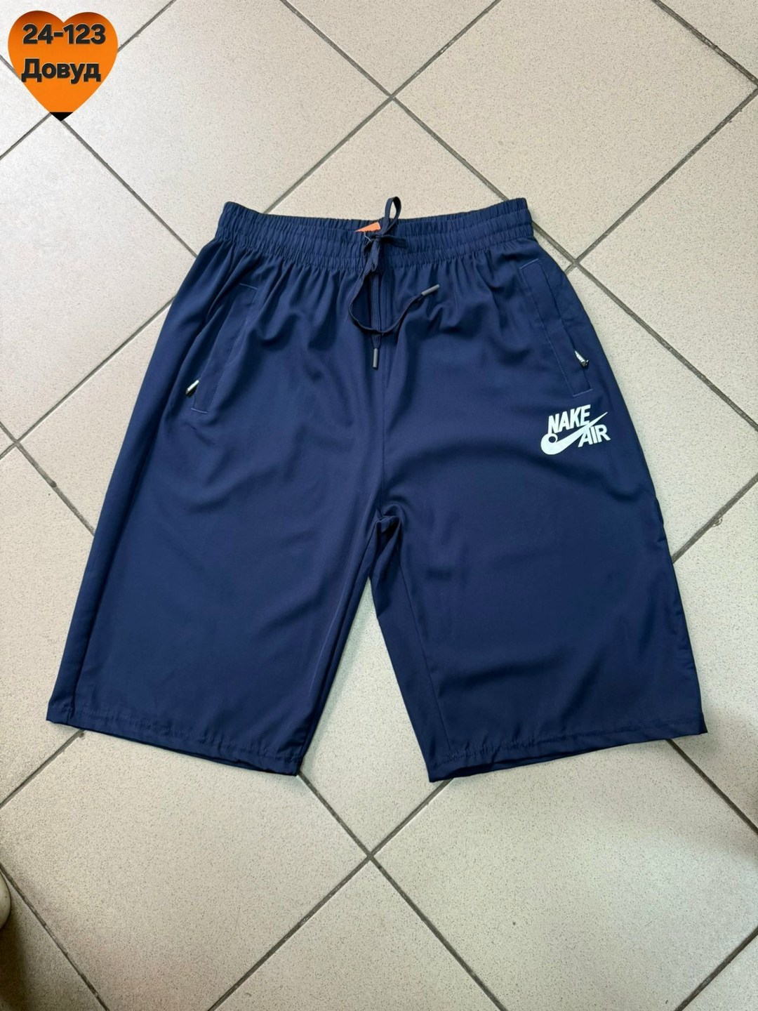 мужские шорты nike,шорты мужские спортивные,шорты мужские,шорты спортивны,мужские спортивные шорты nike