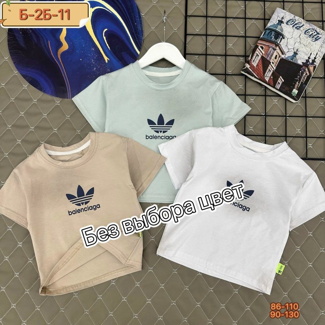 футболки adidas originals,adidas original,футболки адидас,футболка мужская adidas,футболки детские