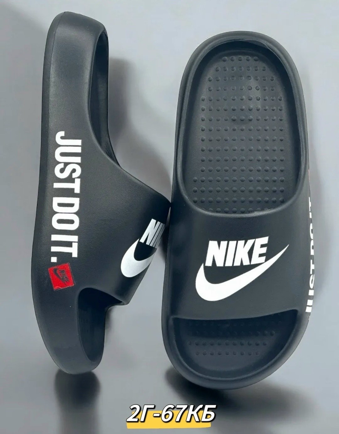 шлепанцы nike,шлепки nike,шлепки найк из прокладок,шлепки изики,тапки nike