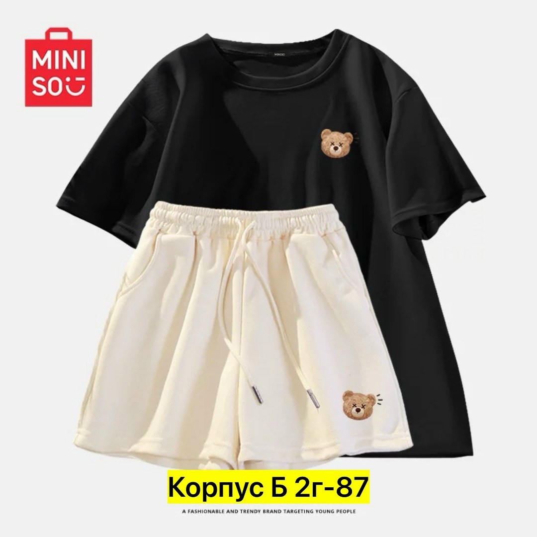 комплект одежды для девочек,комплект одежды moocie,одежда комплект,костюмчик,комплект костюм