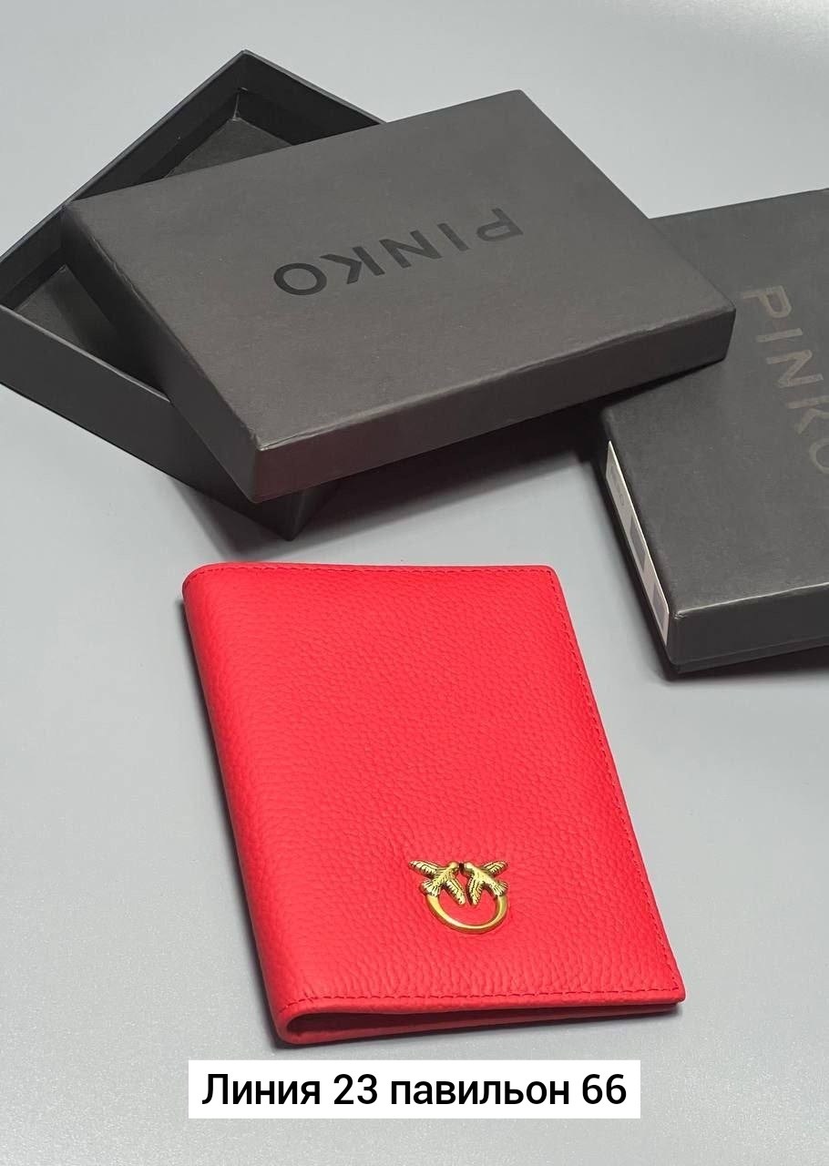 обложка для паспорта pinko,обложка на паспорта кожаная,обложка на паспорт louis vuitton,обложка на паспорт натуральная кожа,обложка на паспорт furla