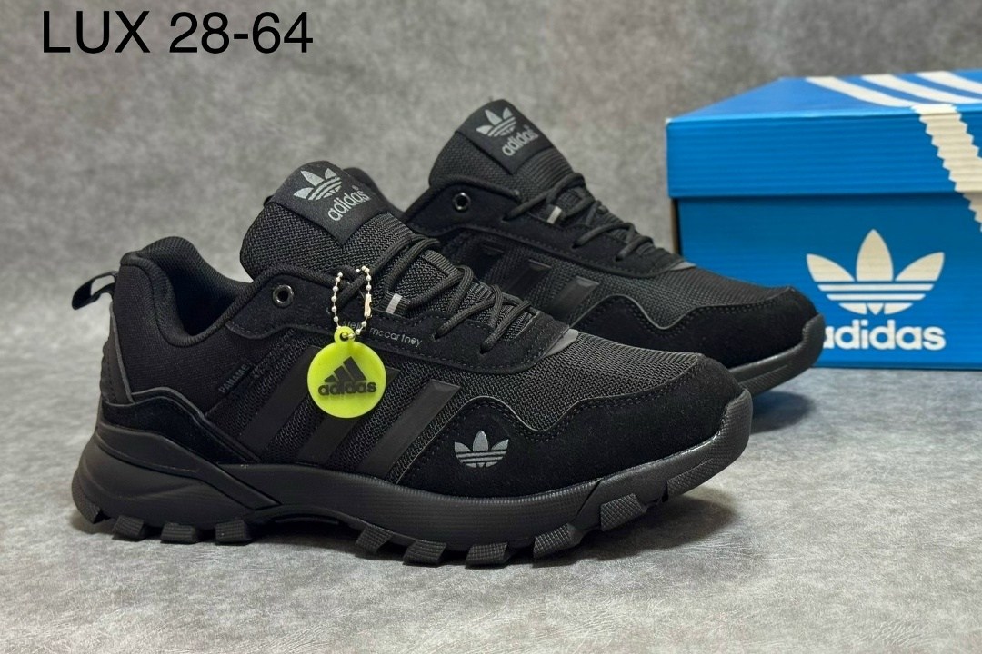 кроссовки adidas terrex ax4 gtx зимние черные,мужские кроссовки adidas,кроссовки adidas climaproof черные зимние,кроссовки adidas,адидас climaproof кроссовки мужские