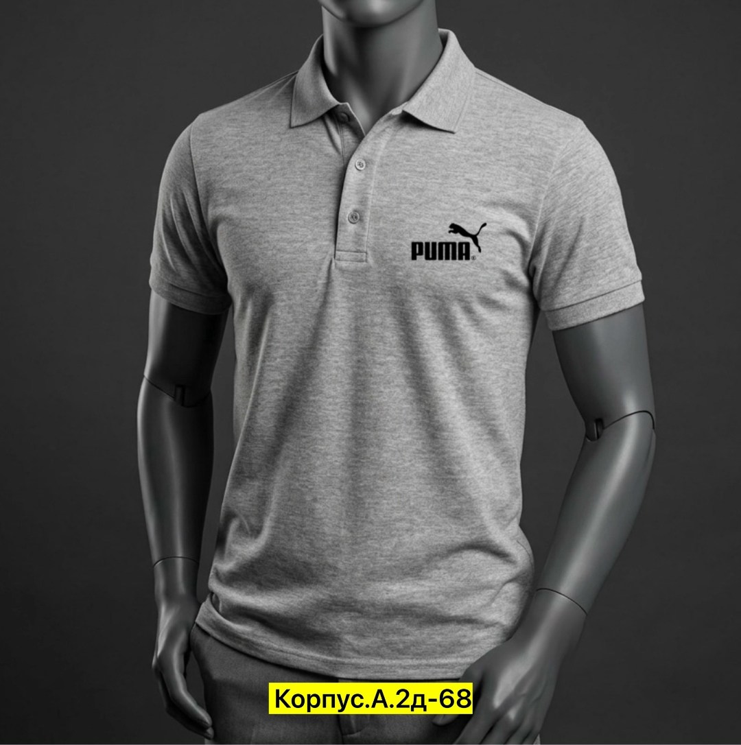 поло puma,футболка поло мужская,мужская футболка puma,футболка для мужчин,мужские футболки хлопок