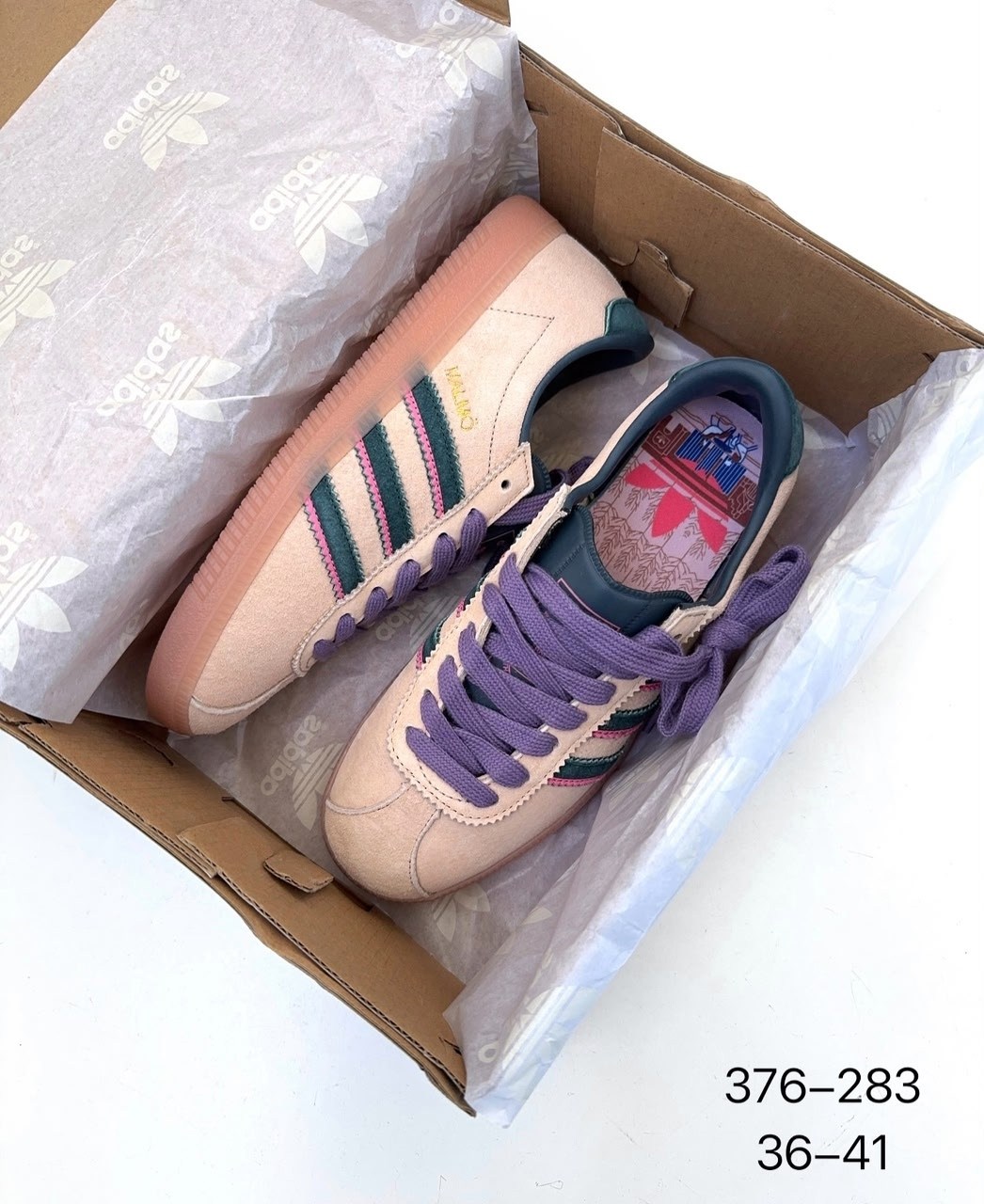 женские кроссовки adidas,кроссовки adidas,кроссовки adidas original,кроссовки adidas ozmillen,кроссовки adidas ozmillen alumina wonder beige