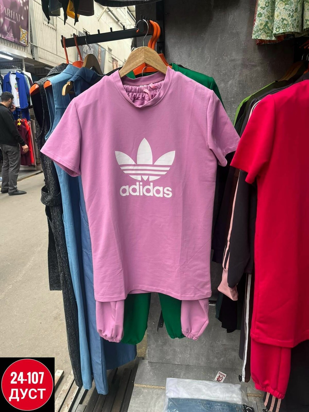 adidas костюм спортивный,спортивные костюмы женские,спортивные костюмы,костюм женские спортивные костюмы,костюм adidas