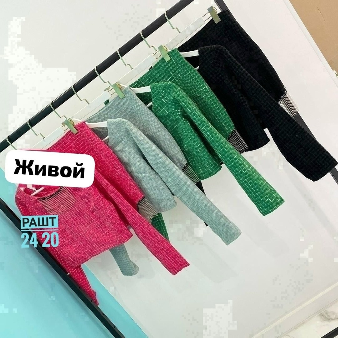 твидовый костюм,женский твидовый костюм из двух предметов,твидовый костюм с юбкой,женский костюм с юбкой,вязаный костюм с юбкой