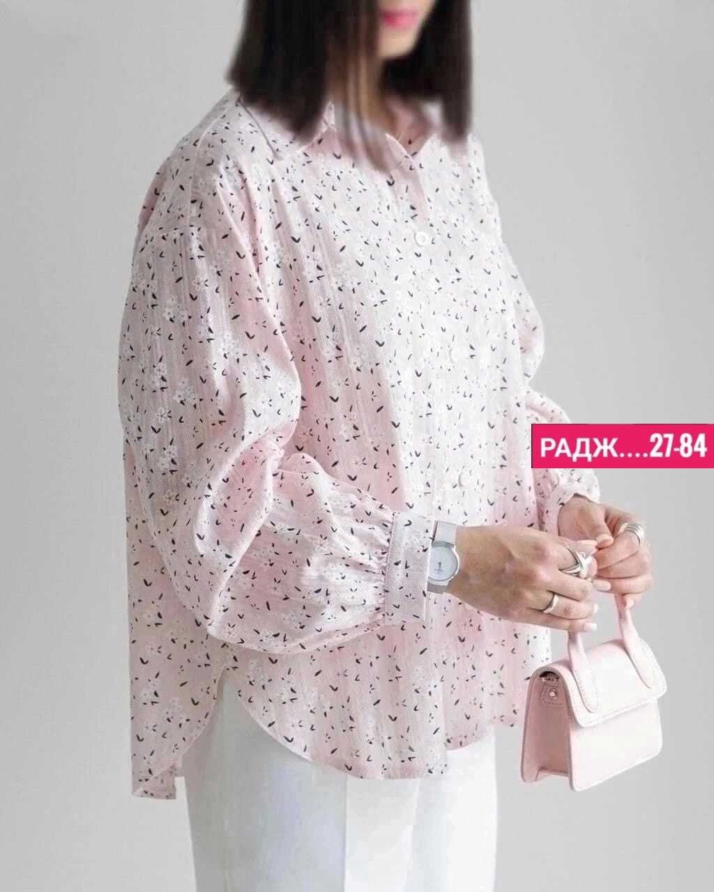 рубашка женская,блузка женская,блузка стильная,женская блуза,блузка для женщин
