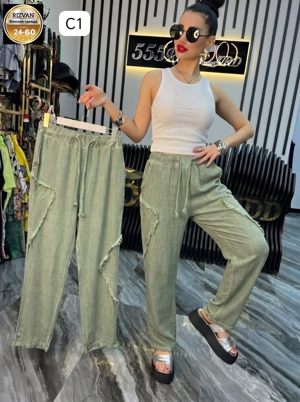 женский брюки,брюки штаны,джинсы брюки,широкие брюки,брюки женские широкие