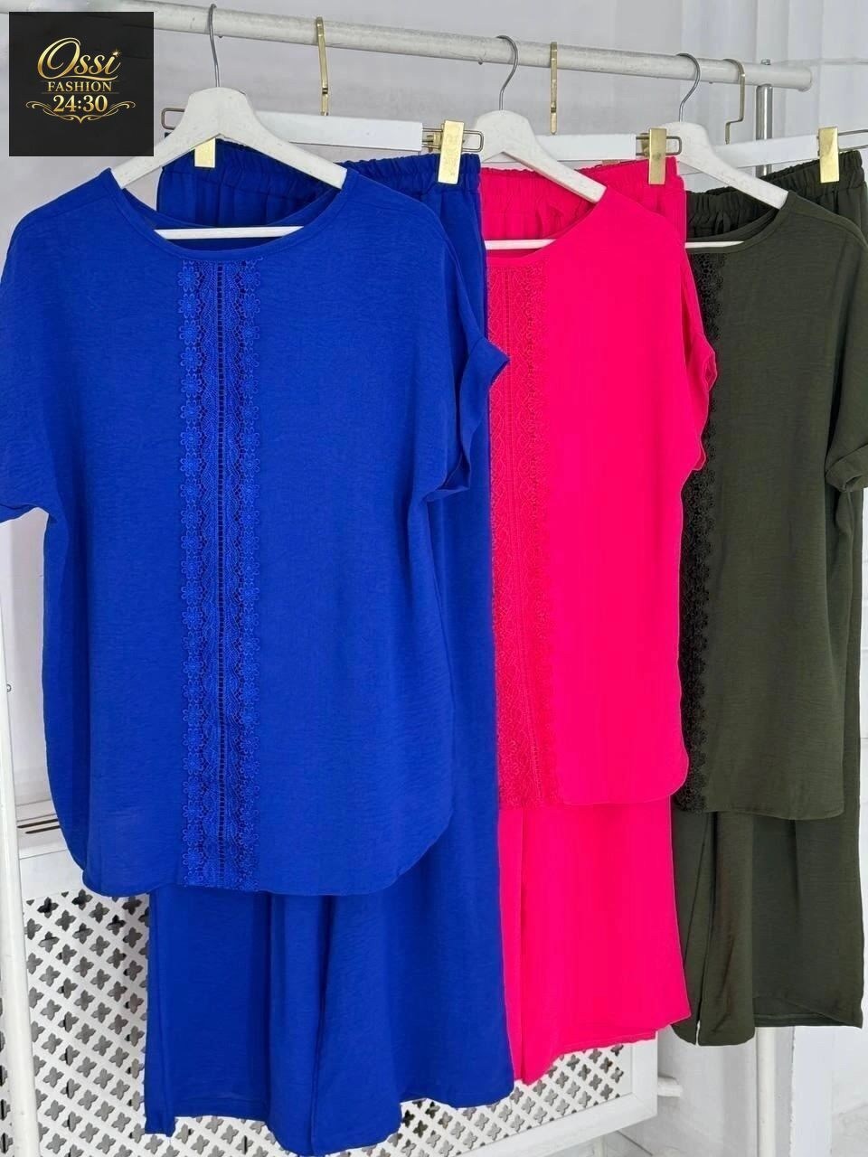 костюм брючный нарядный больших размеров ltmoda 365066989,костюм с брюками,женский костюм,женский костюм двойка,женские брючные костюмы