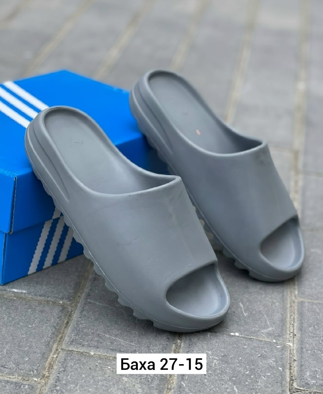,женские шлепанцы,шлепанцы yeezy slide,мужские шлепанцы,комнатные шлепанцы