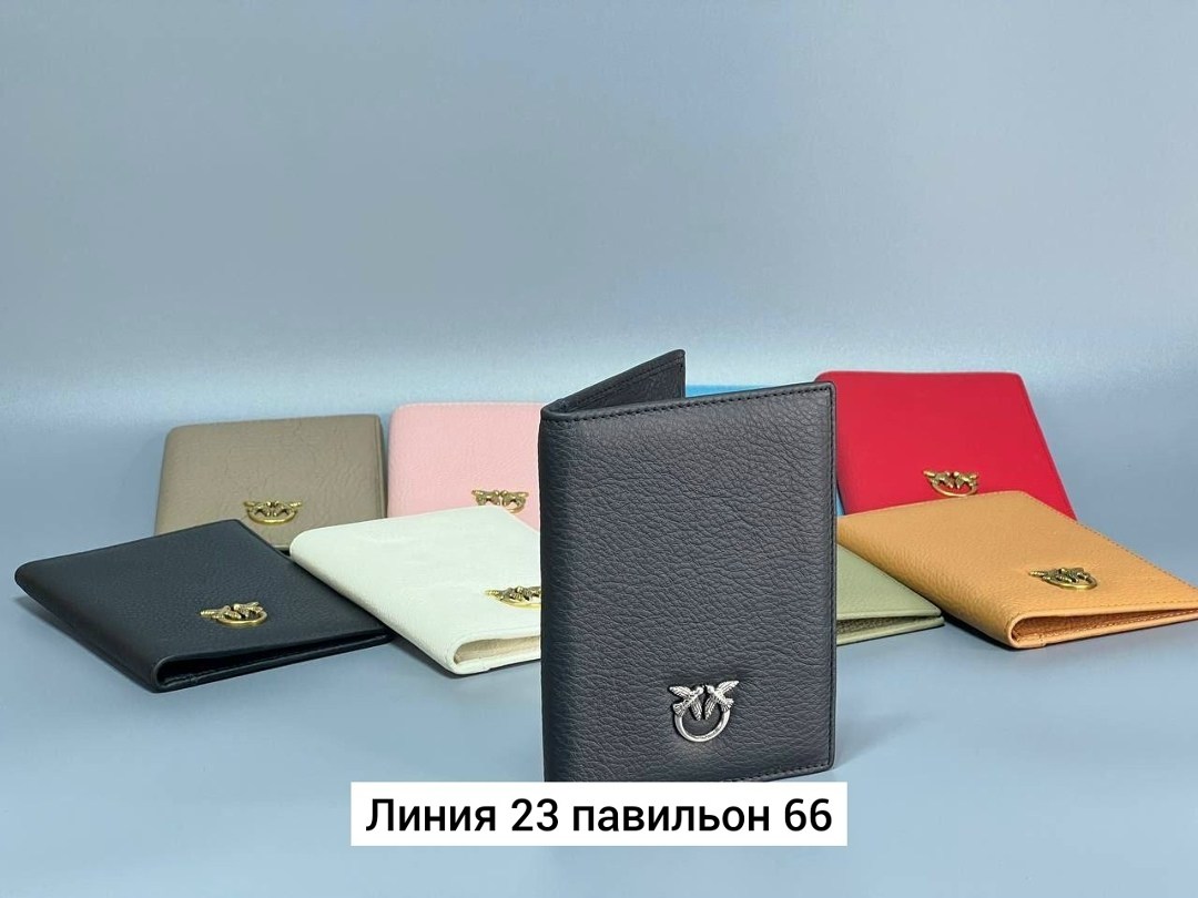 обложка для паспорта pinko,обложка на паспорта кожаная,обложка на паспорт louis vuitton,обложка на паспорт натуральная кожа,обложка на паспорт furla