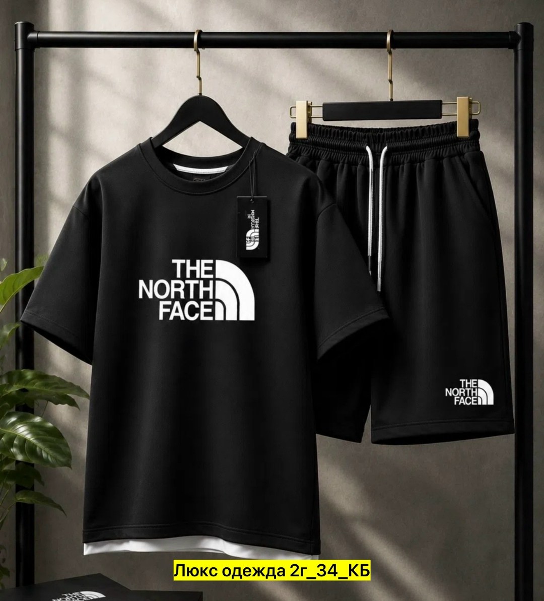 спортивный костюм the north face,спортивные мужские костюмы,комплект одежды the north face,мужские футболки the north face,костюм мужской
