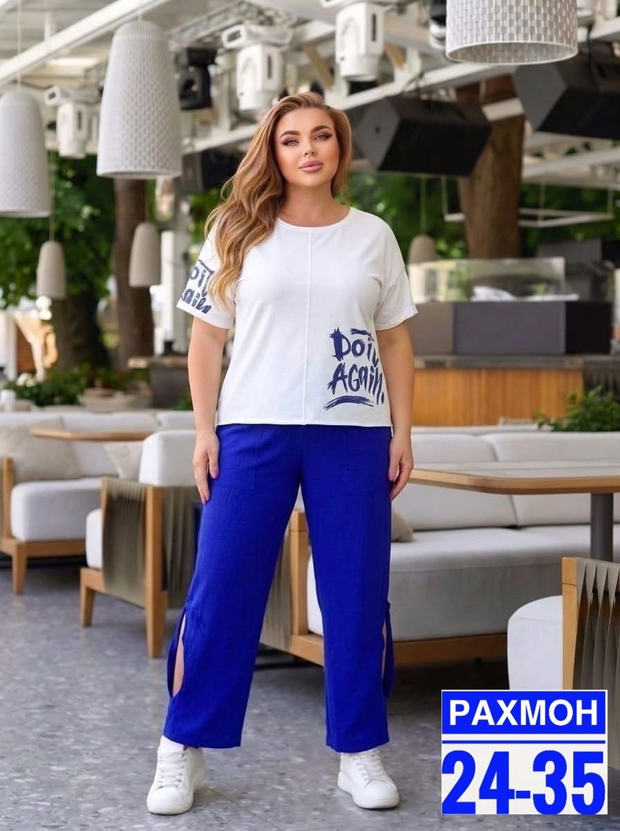 костюм женский,костюм женский большие размеры,спортивный женский костюм больших размеров,костюм двойка,костюм двойка женская