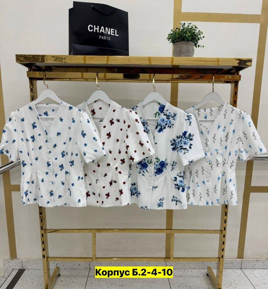 блузка стильная,блузка женская,блуза,блузка для женщин,блузка женская модная