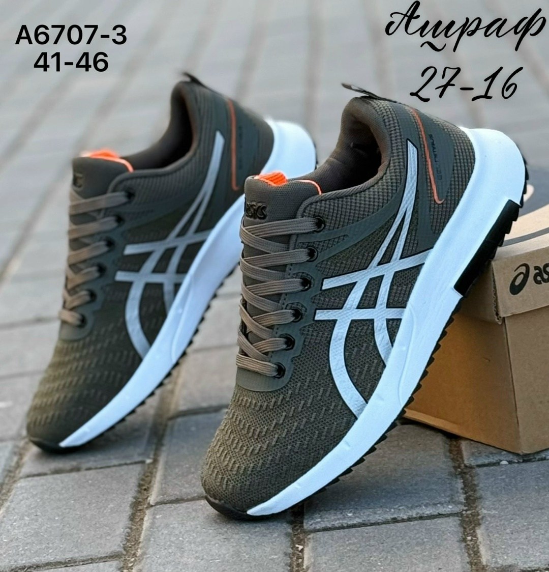 кроссовки мужские asics,кроссовки asics,кроссовки,мужская  кроссовки,мужские кроссовки
