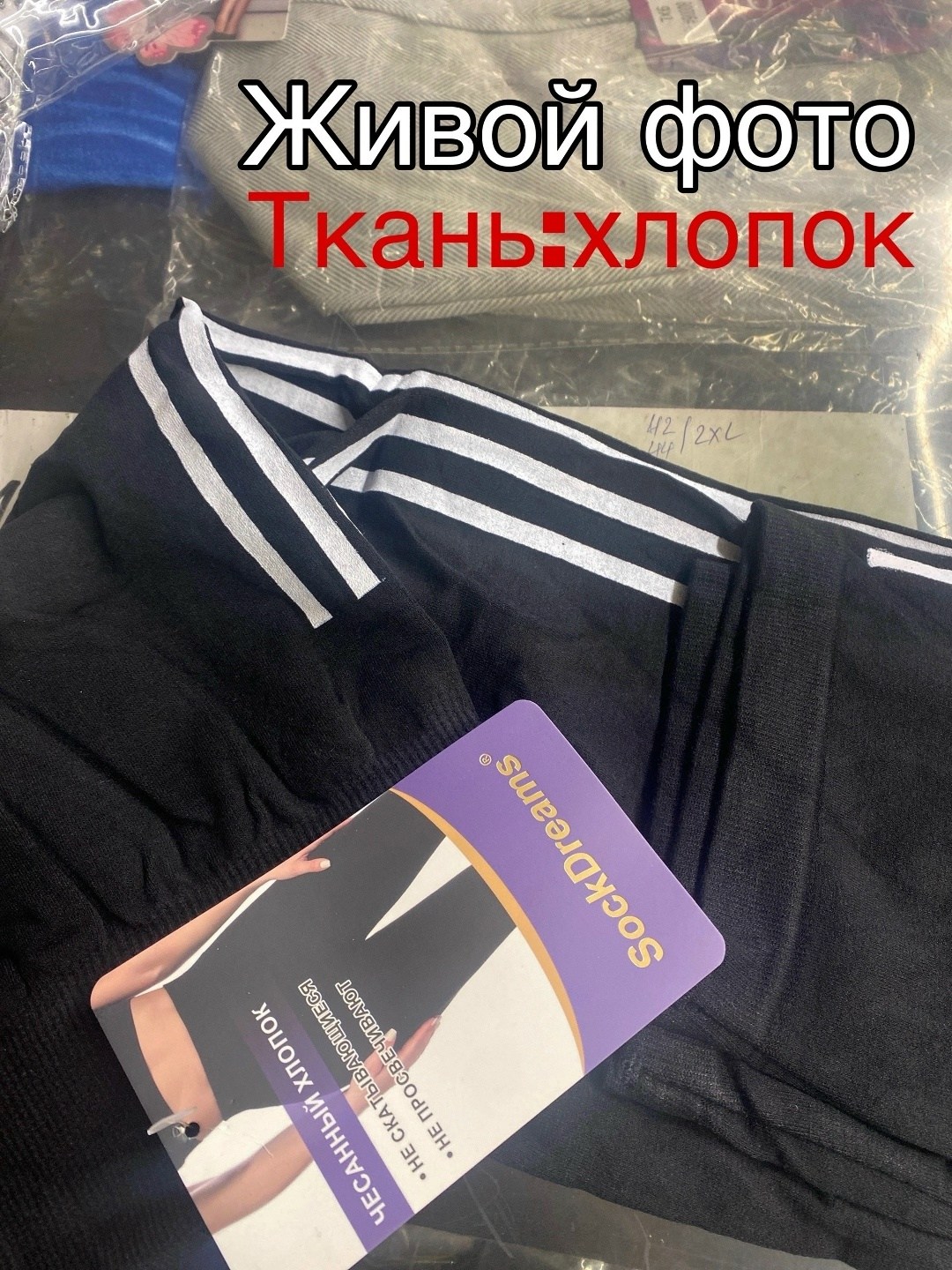 лосины женские,лосины спортивные,короткие лосины,укороченные легинсы,легинсы женские