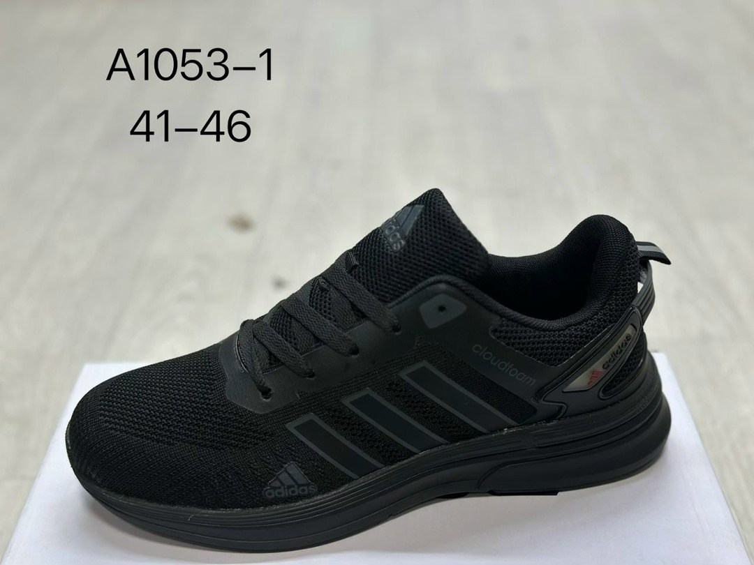 мужские кроссовки adidas,кроссовки adidas,кроссовки мужские летние adidas,мужские кроссовки,кроссовка мужской