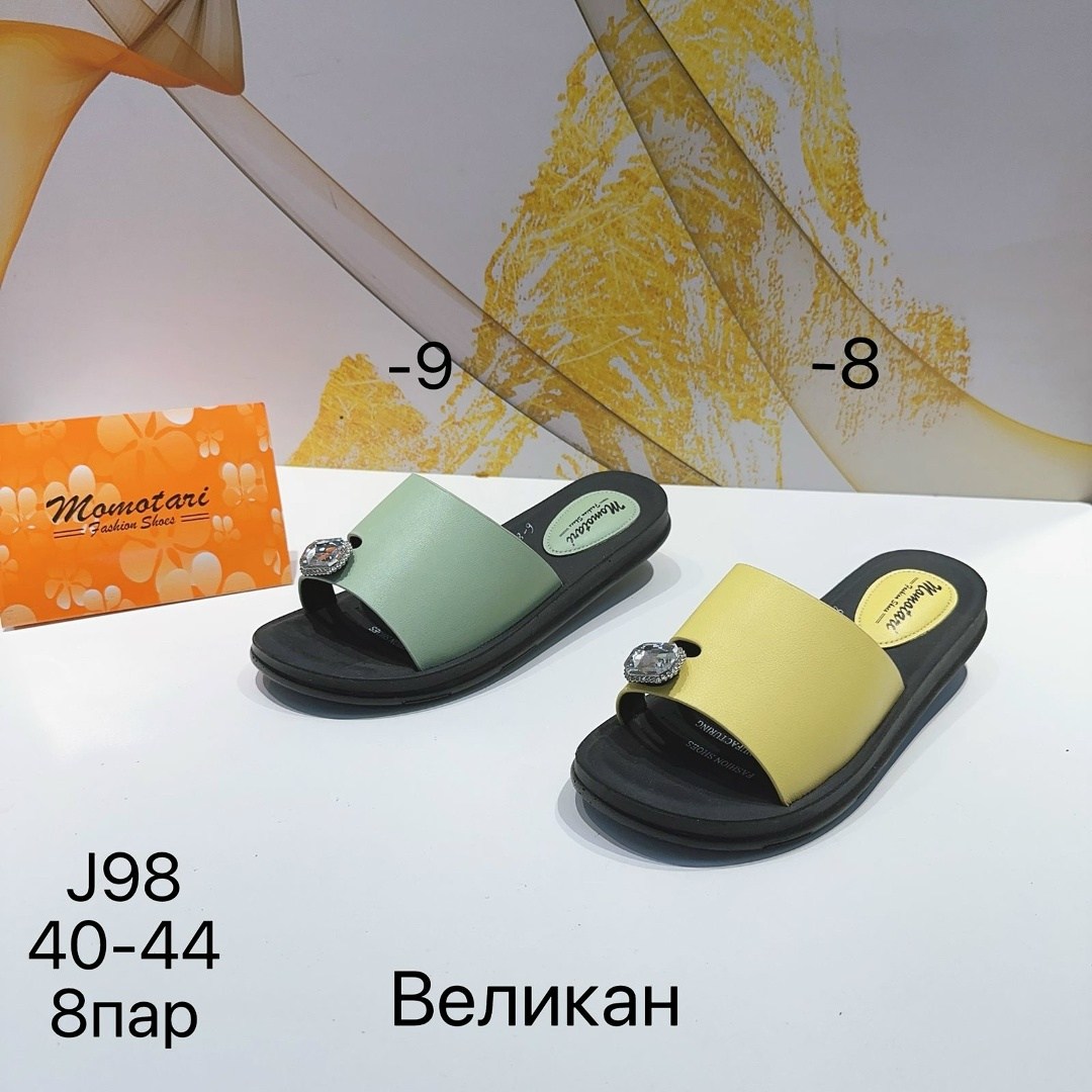 ,шлепанцы женские, оптом,женские босоножки,турецкие кожаные шлепанцы