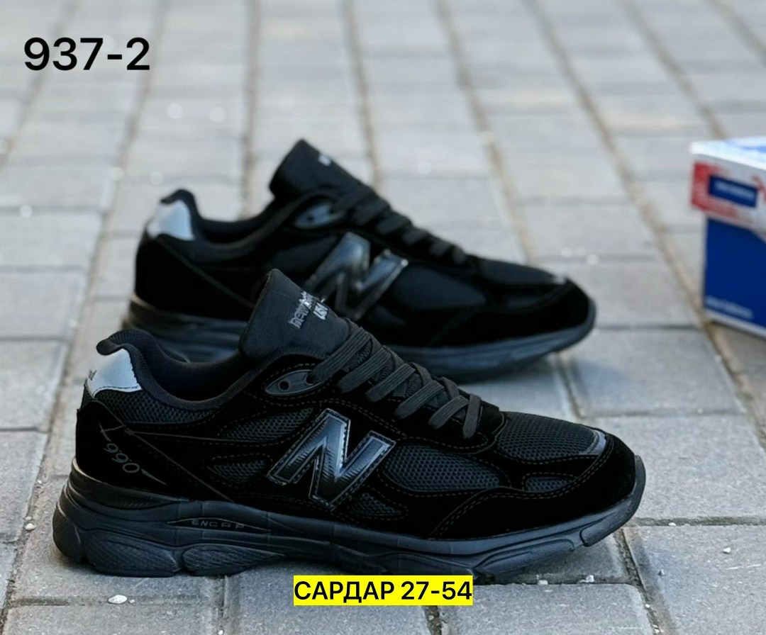 кроссовки,мужские кроссовки new balance,мужские кроссовки,кроссовка мужской,кроссовки мужские и женские
