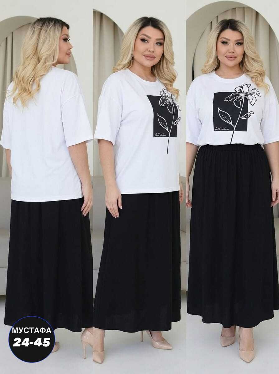 юбка с кофтой,фасоны юбки,костюм юбка и кофта,юбка для полных,женский костюм