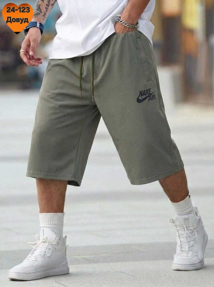 мужские шорты nike,шорты мужские спортивные,шорты мужские,шорты спортивны,мужские спортивные шорты nike