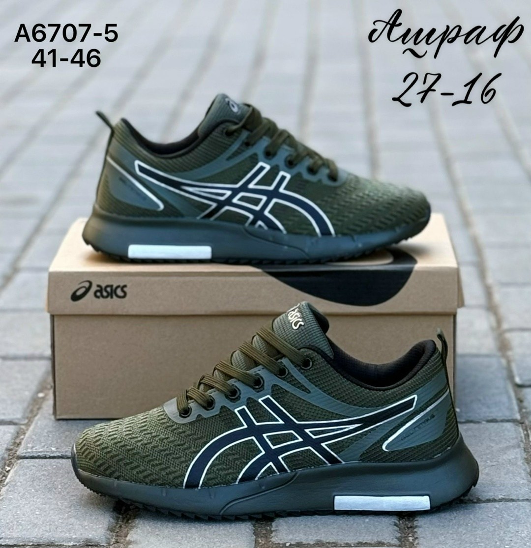 кроссовки мужской asics,кроссовки,мужские кроссовки,кроссовка мужской, мужская кроссовки