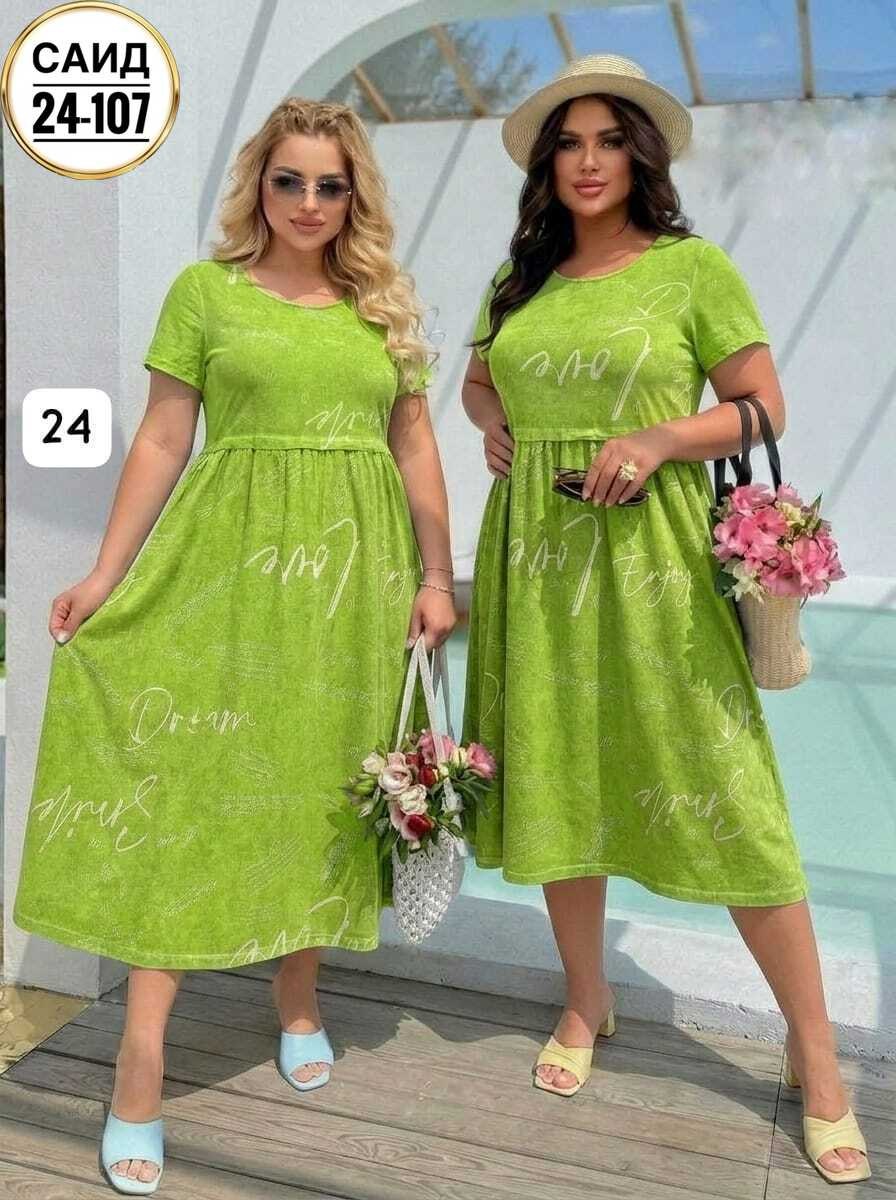 платье,женская платье,женское платье сарафан,платье распродажа,платье туника