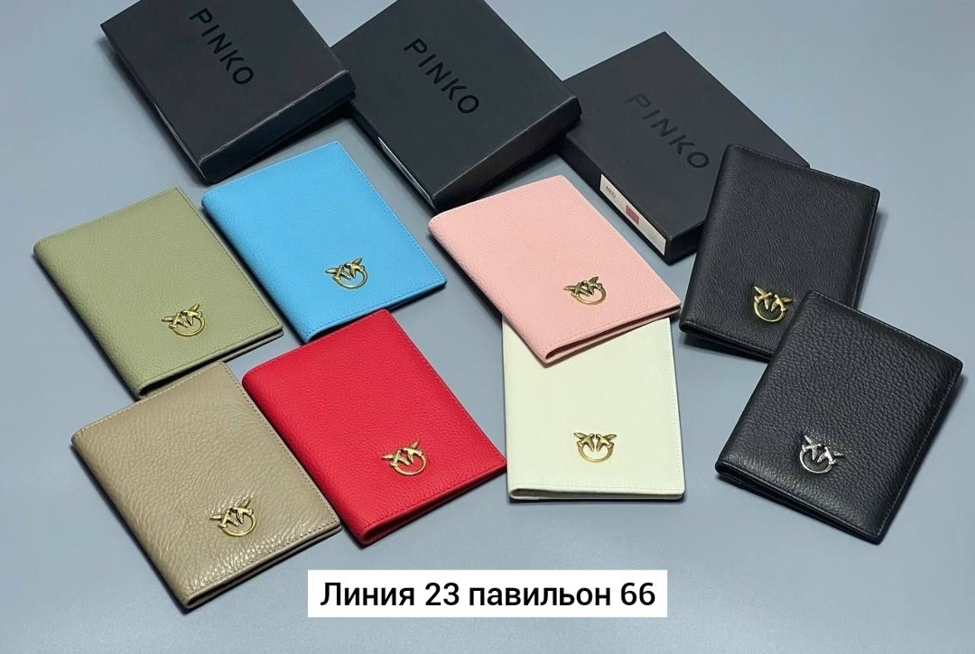 обложка для паспорта pinko,обложка на паспорта кожаная,обложка на паспорт louis vuitton,обложка на паспорт натуральная кожа,обложка на паспорт furla