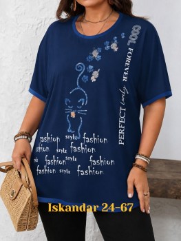 Кофта