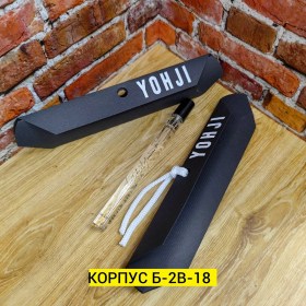 Парфюм