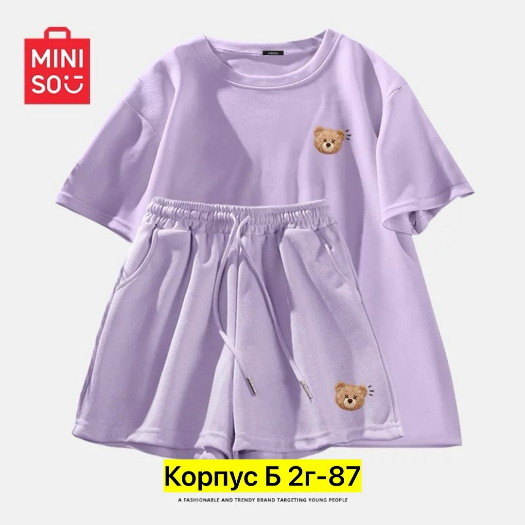 комплект одежды для девочек,комплект одежды moocie,одежда комплект,костюмчик,комплект костюм